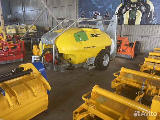 Опрыскиватель садовый