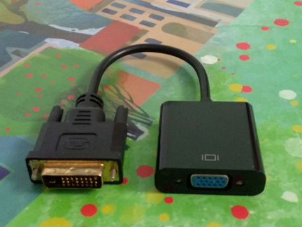 Переходник DVI-D VGA (24+1) для видеокарты