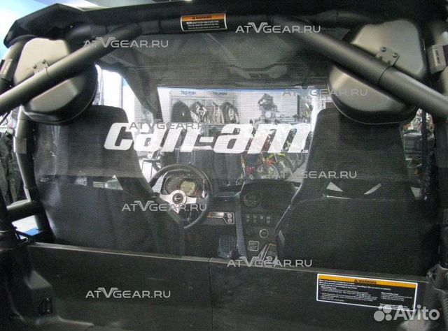 Сетка задняя Can-Am Commander / Maverick 715001193