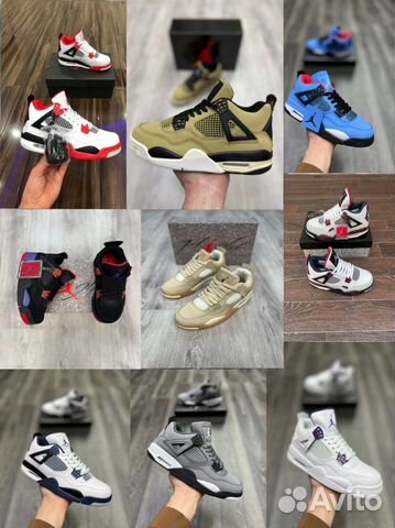 Кроссовки Nike, Adidas, New Balance с Доставкой