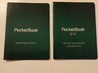 Электронная книга PocketBook 614 объявление продам