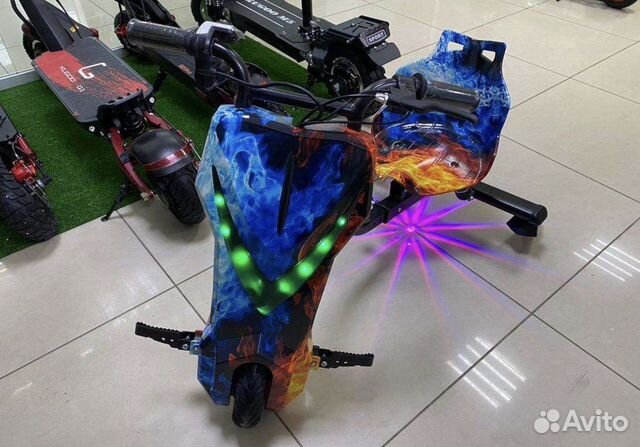 Дрифт трайк Огонь и Лед