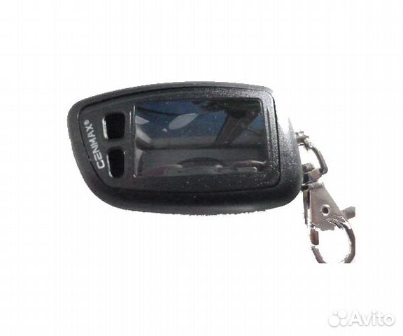 Корпус для пульта cenmax Vigilant ST-5А