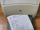 Принтер лазерный hplj1000