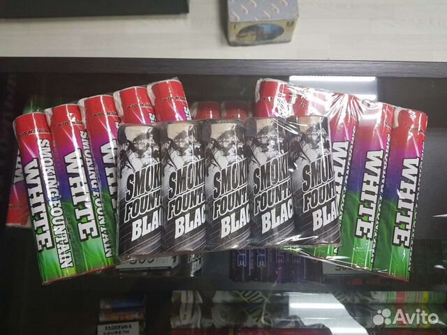 Цветной дым. Белый и черный. Салют, фейерверк