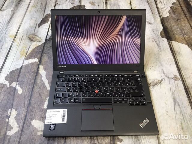Lenovo thinkpad x250 i5 SSD 8GB RAM