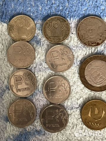 Редкие монеты