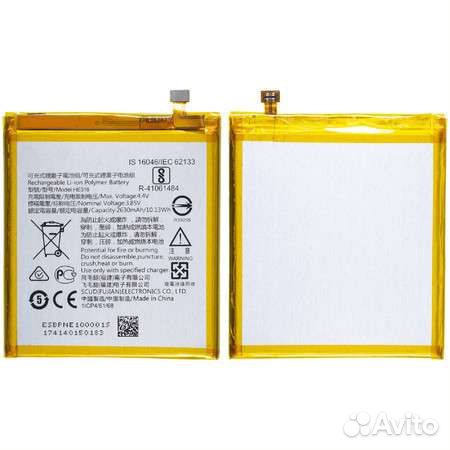 Аккумулятор / батарея HE319 для Nokia 3 TA-1032