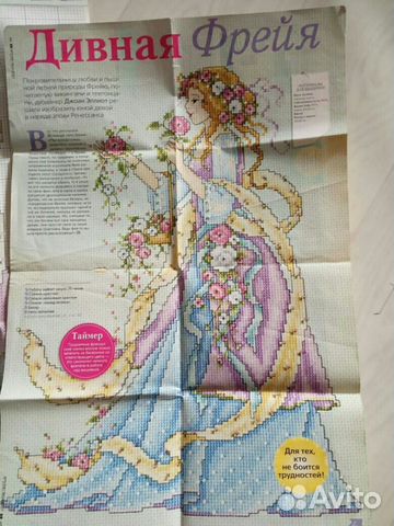 Журналы с подробными мк и схемы вышивок
