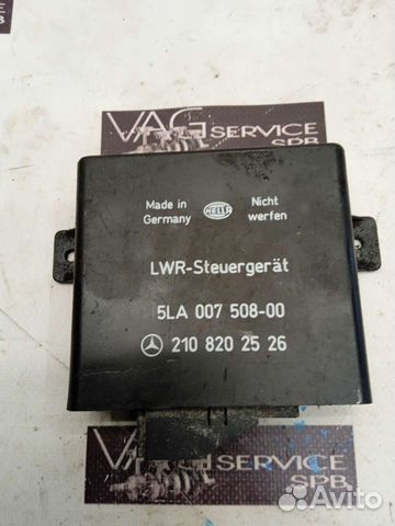 Блок электронный mercedes benz W210 E-klasse