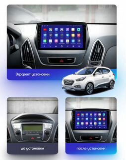 Штатная магнитола hyundai ix35 Teyes