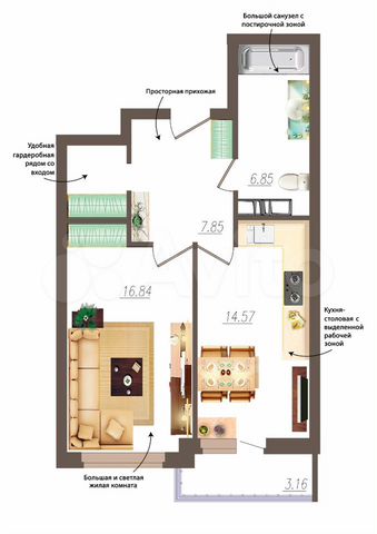 1-к. квартира, 49,8 м², 2/19 эт.