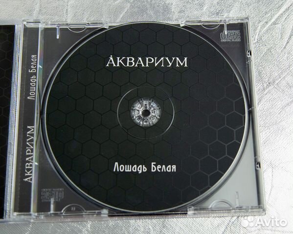 Cd диски