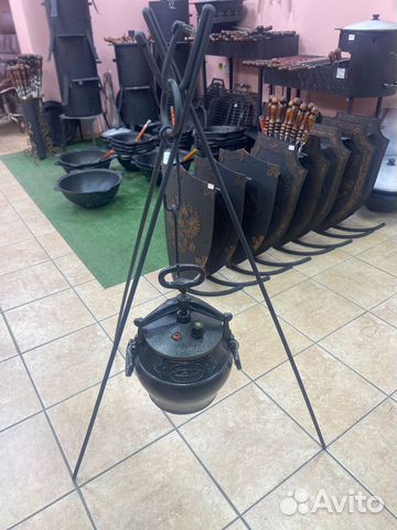 Тренога костровая для пикника