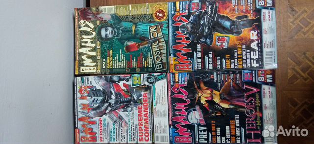 Компьютерный журнал Игромания