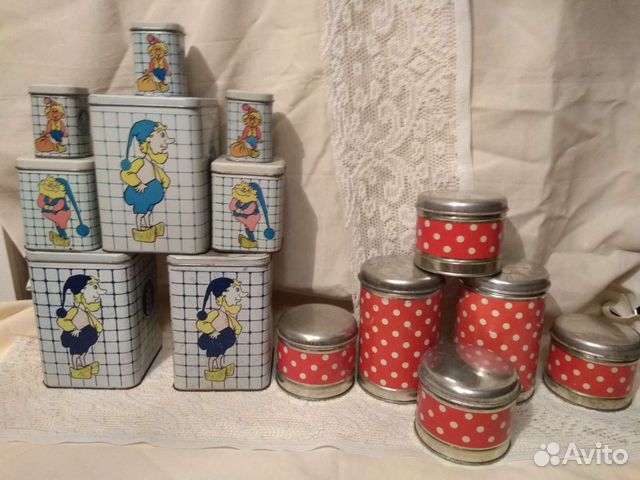 Корзина.Посуда эмаль.Банки для хранения из СССР