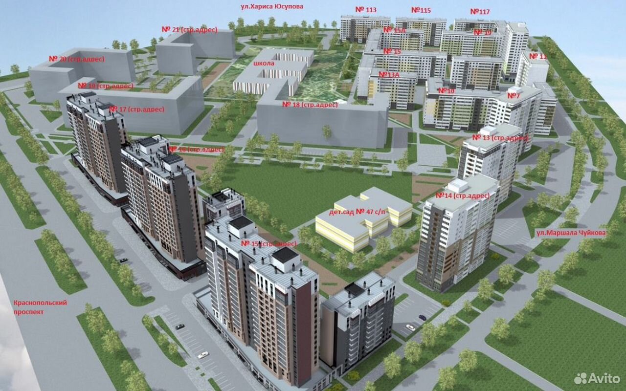 Городские зрелищные кассы, ООО Кемерово, Гагарина, 124 - телефон, адрес, контакт