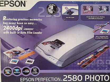 Сканер epson 2580 perfection photo
