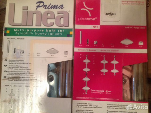 Полка для ванной комнаты