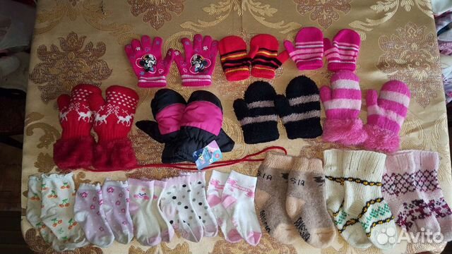 Пакетом носки, перчатки, варежки(пакет номер 7)