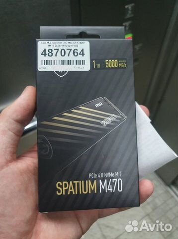 Авто игровой пк