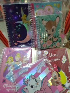 Блокнотик на замочке