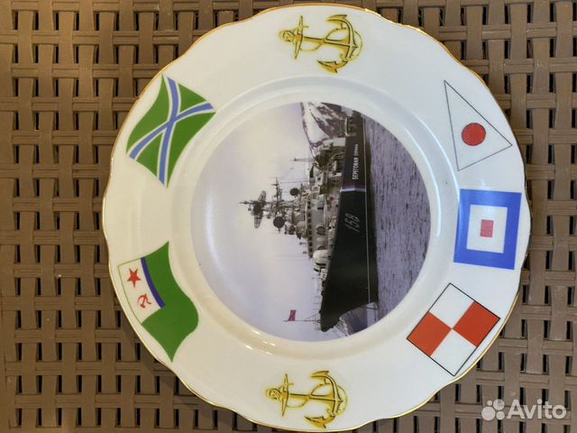 Тарелка настенная