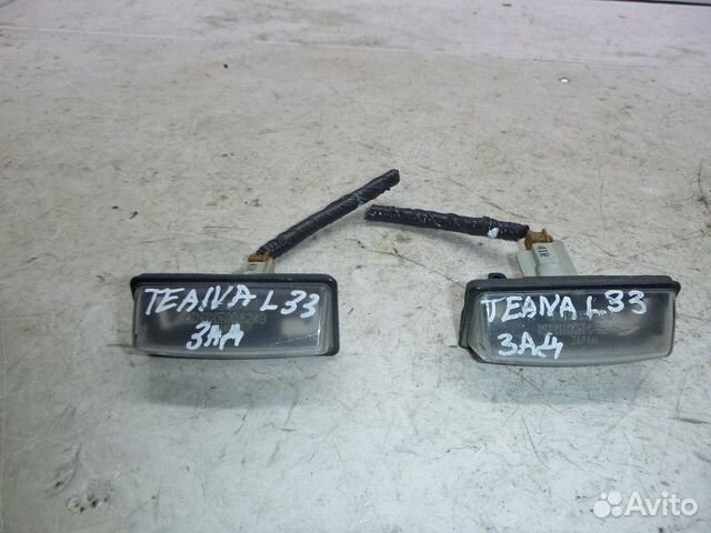 Плафон освещения номера nissan teana L33 2015