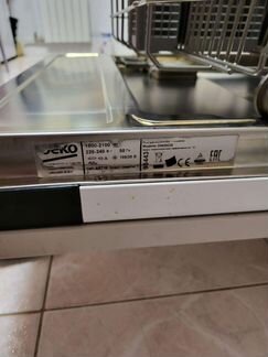 Посудомоечная машина Beko Din26220