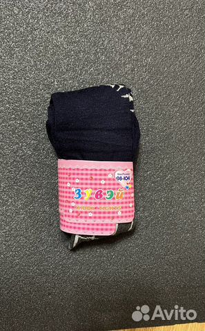 Новые колготки