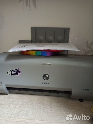 Принтер, цветной