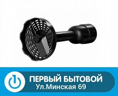 Насадка для приготовления пюре для блендера Redmon