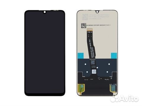 Дисплей для Huawei Honor 9A/Y6P (2020)