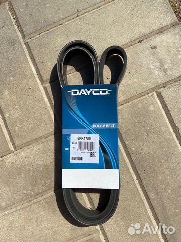 Ремень генератора Hyundai Solaris