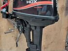 Мотор HDX 9.8