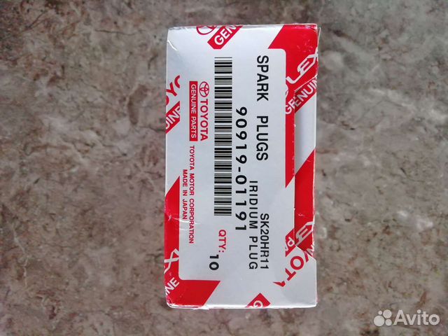 Свечи зажигания иридиевые toyota