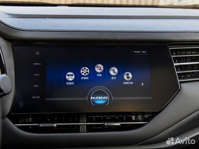 Haval f7 инструкция мультимедиа
