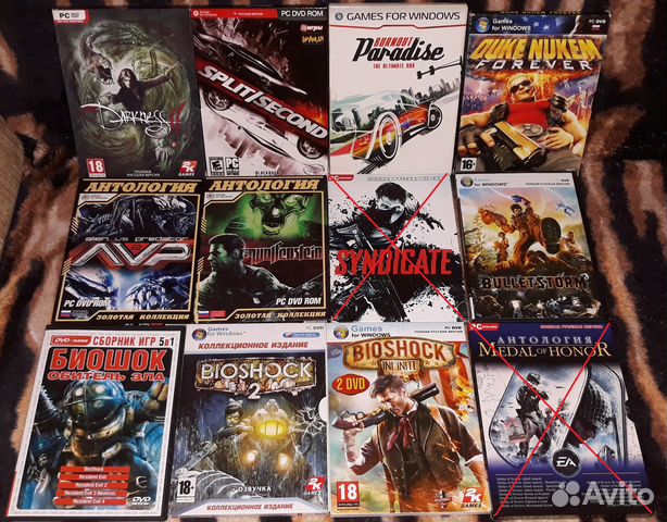 Компьютерные игры на двд