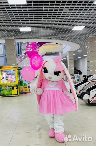 Поздравление Зайка Аниматор