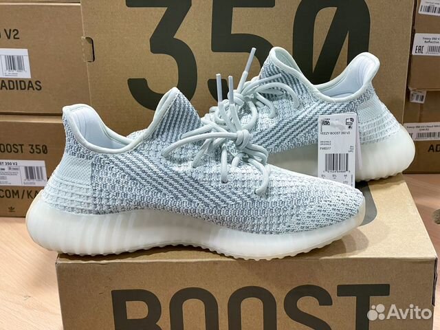 Кроссовки Adidas Yeezy Boost 350 v2 Cloud White