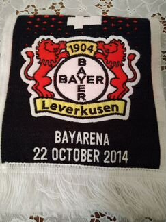 Фанатский шарф Зенит