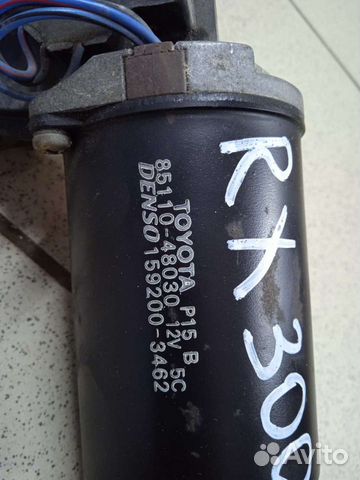 Lexus RX300 1997-2003 Мотор стеклоочистителя