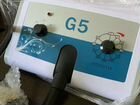 Аппарат вибрационного массажа G5 новый
