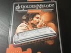 Hohner Golden Melody 542/20 C (M542016X) объявление продам