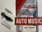 AUX Адаптер Aura ABT-902W белый