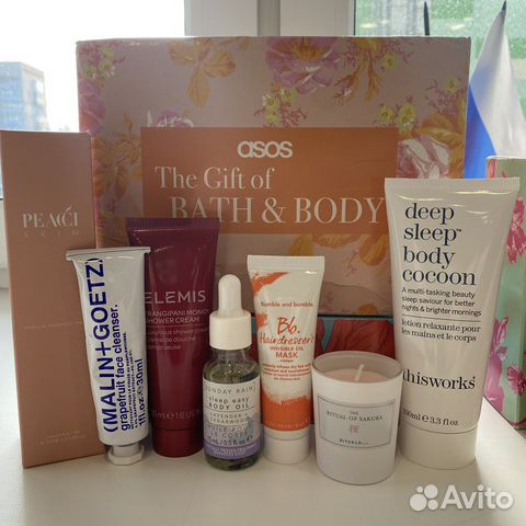 ASOS Bath body Box 2022 бьюти бокс в наличии