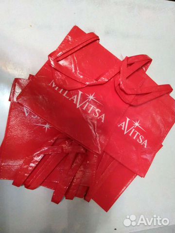 Фирменные пакеты Милавица с бесплатной доставкой