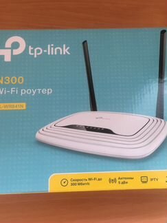 Роутер tp link