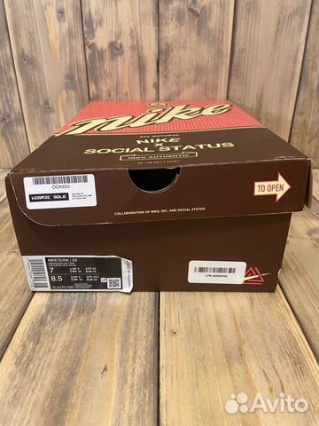 Nike Dunk Mid Social Status Chocolate Milk - 7 US