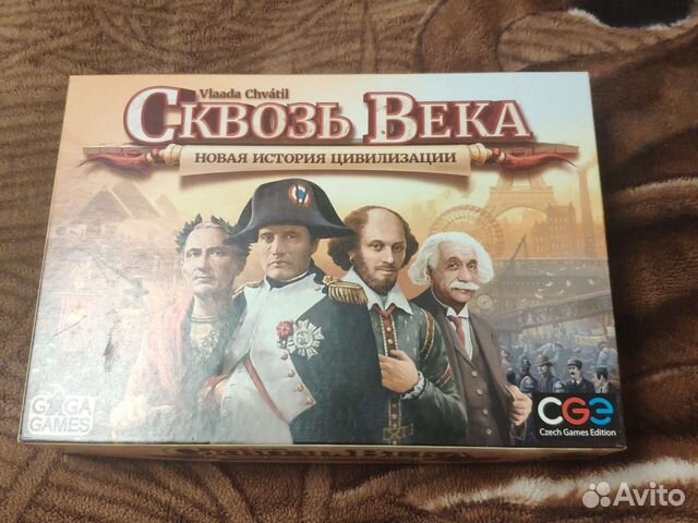 Сквозь века настольная игра обзор